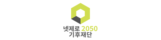 국문 세로조합